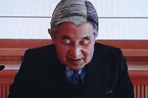 El emperador Akihito se dirige a los japoneses