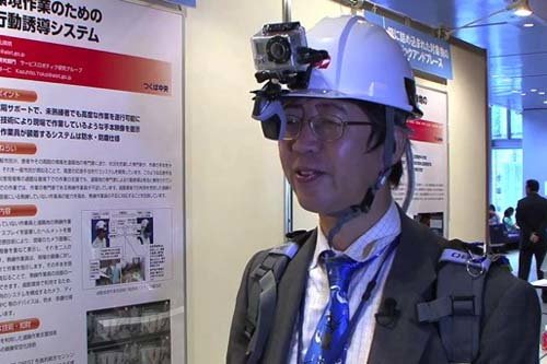 Investigadores japoneses crean un casco de realidad