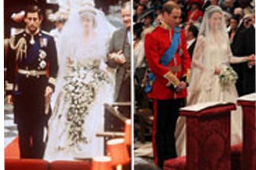 Los ingleses ya tienen a su nueva Diana de Gales