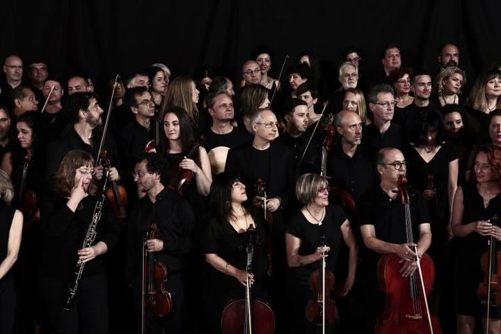 Concierto de Año Nuevo en Alcobendas