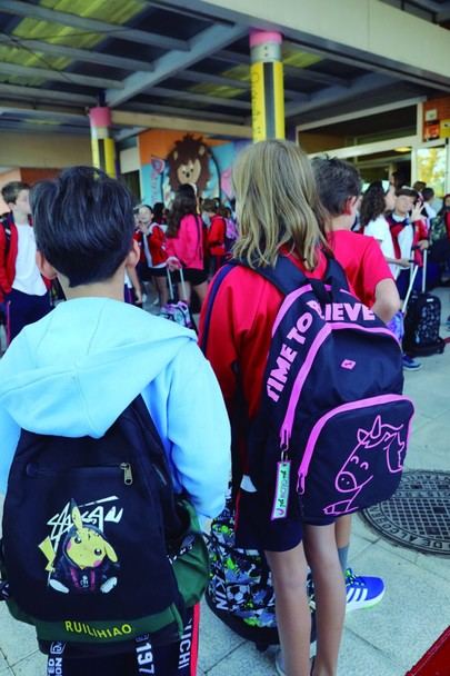 Inicio del periodo de solicitudes para el curso escolar 2025/2026