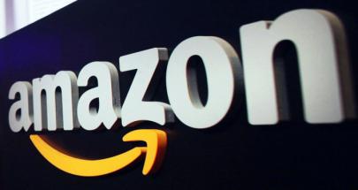 La fortuna de los que compraron acciones de Amazon