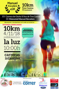 XV Carrera de Otoño 10 KM