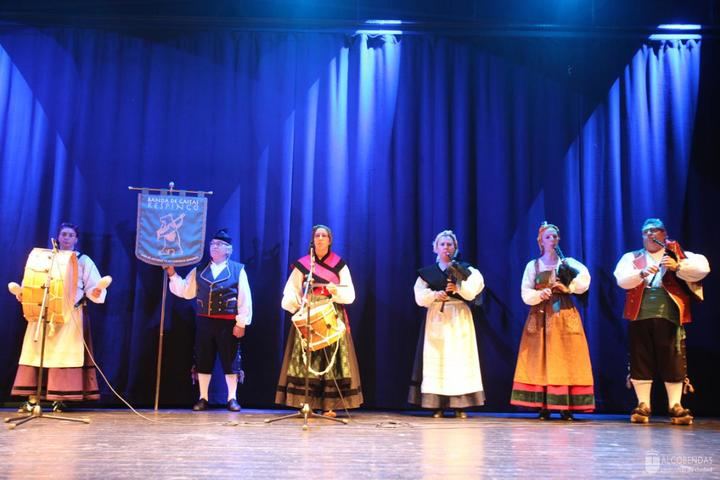 Fiesta de la Santina en La Esfera de Alcobendas